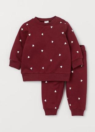 Костюмчик h&m 🔥під замовлення🔥