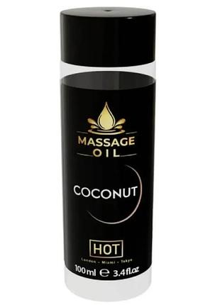 Массажное масло hot massage oil coconut с ароматом кокоса, 100 мл.