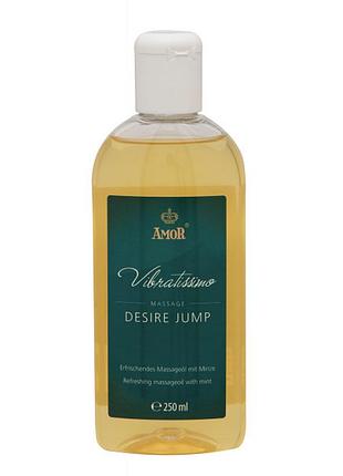 Масажна олія з ароматом перцевої м'яти vibratissimo desire jump, 250 мл.