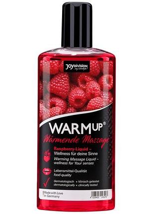 Масажна олія з розігріваючим ефектом та ароматом малини warmuр raspberry, 150 мл.