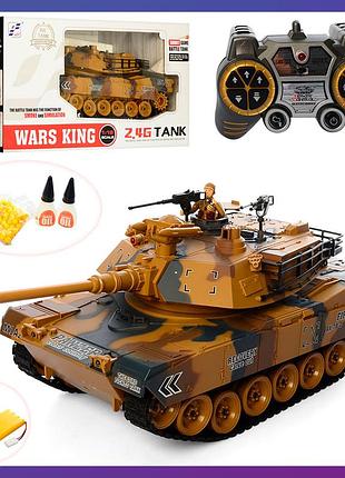 Дитячий танк на радіокеруванні wars king 789-1 масштаб 1:18 47 см. стріляє кульками