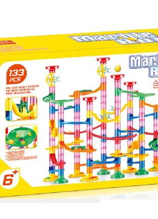 Конструктор marble run 133 деталей – лабиринт для шариков 01919