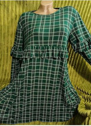 Плаття трапеція, 16-18