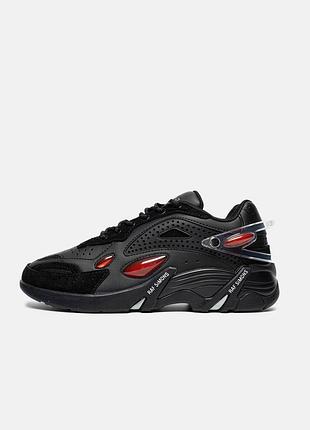 Мужские кроссовки raf Simons cylon-21 black red
