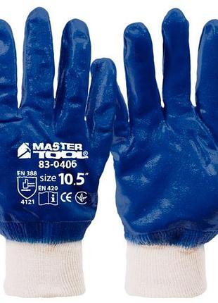 Рукавички mastertool мастило-бензостійкі з м'яким манжетом 10.5" (83-0406) (3 шт.)
