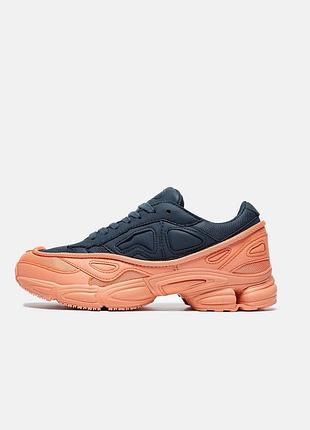 Мужские кроссовки raf Simons ozweego ii pink blue