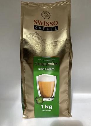 Капучіно swisso cappuccino irish cream1 кг