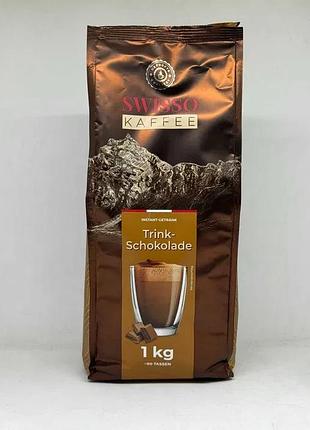 Капучіно swisso cappuccino trink-schokolade1 кг
