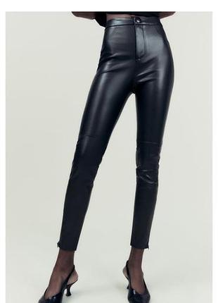 Лосіни zara екошкіра