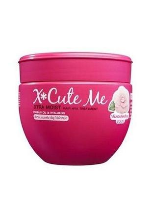 Екстра зволожувальна маска для волосся x cute me з олією цубакі та гіалуроновою кислотою