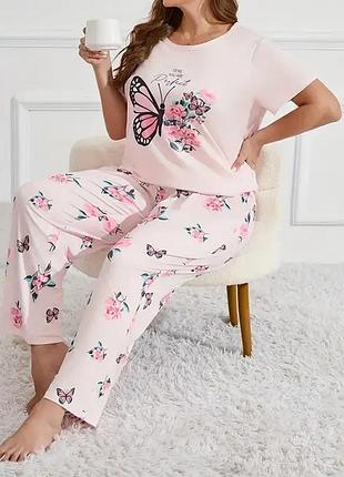 Костюм для дому 🥰🥰🥰