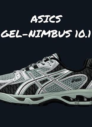 Asics gel-nimbus 10.1 ocean haze