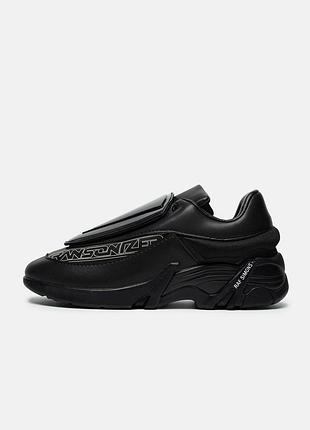 Мужские кроссовки raf Simons antei shell and pvc-trimmed black