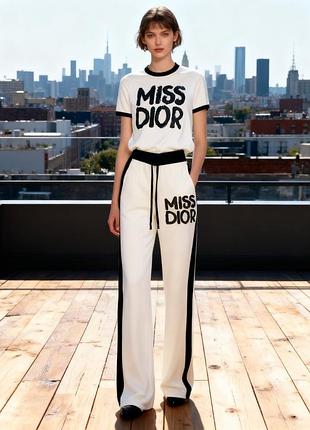 Спортивно-прогулочний костюм miss dior
