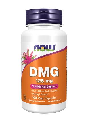 Dmg 125mg - 100 vcaps