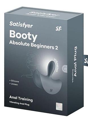 Анальная вибропробка для ношения satisfyer booty absolute beginners 2, 7,9х1,6 см. 7