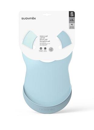 Нагрудник лесные истории suavinex +4 мес блакитний