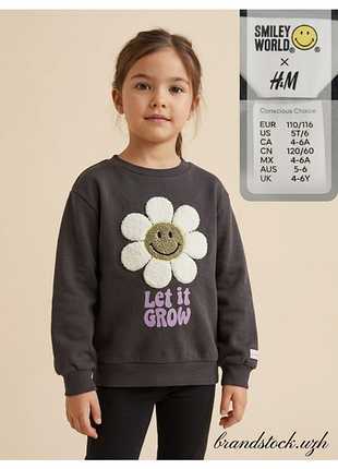 Свитшот для девочки 4-6 лет кофта на 110-116 см h&amp;m
