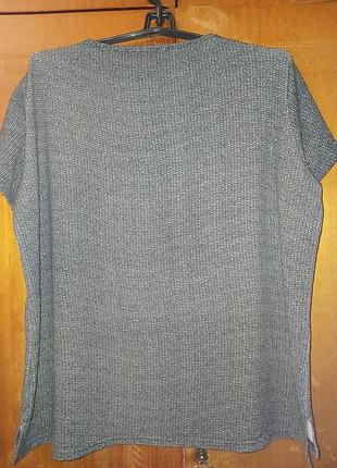 Джемпер с коротким рукавом, р. 4 xl 5