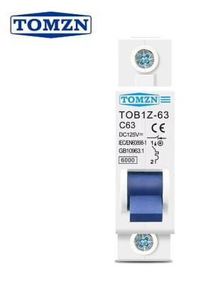 Автоматичний вимикач 63 а, dc 125 b (постійний струм) tob1z-63, 63, tomzn