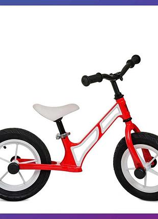 Детский беговел велобег на магниевой раме 12 дюймов profi kids humg1207a красный