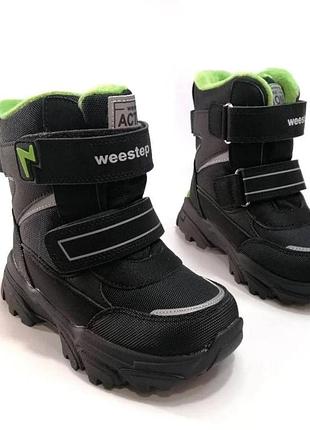 Зимние ботинки weestep р.27-30, зм-458 29