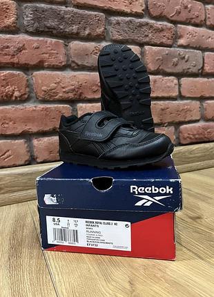 Дитячі кросівки reebok на хлопчика 25 розміру