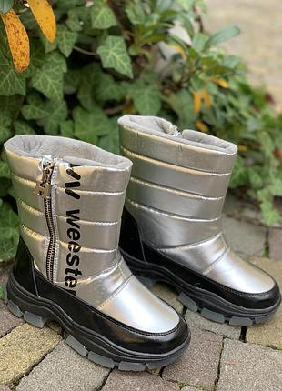Ботинки зимние мембрнные weestep р.32-37, зд-444 35