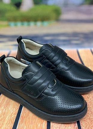 Туфли для мальчиков weestep 33-36, тм-250 35
