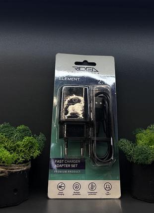 Зарядка ridea rw-11211 | type c | комплект