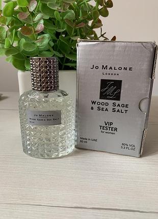 Парфум тестер  жіночий  jo malone wood sage & sea salt 60 ml