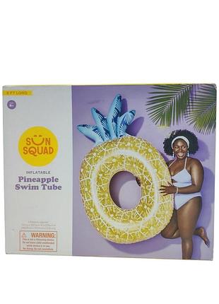 Надувний плавальний круг sun squad кругла форма ананас, жовтого кольору ( 102. х 110.9см) вік 8+