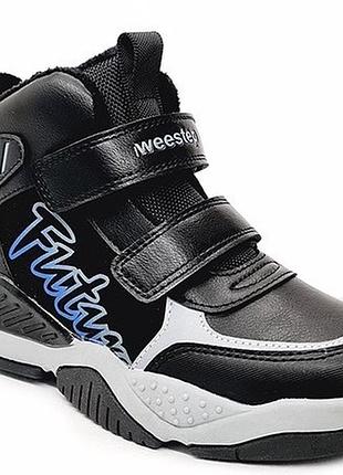 Демисезонные ботинки weestep,польша р.32 (20,5 см), дм-401 32