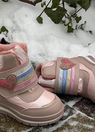 Термочеревики для дівчинки weestep р..22-26, зд-406
