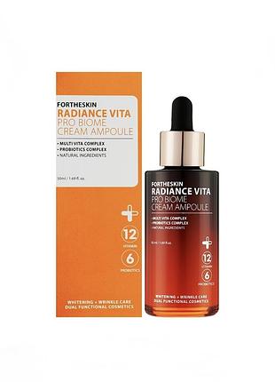 Крем-сироватка для обличчя з ефектом ліфтингу fortheskin radiance vita pro biome cream ampoule 50 мл