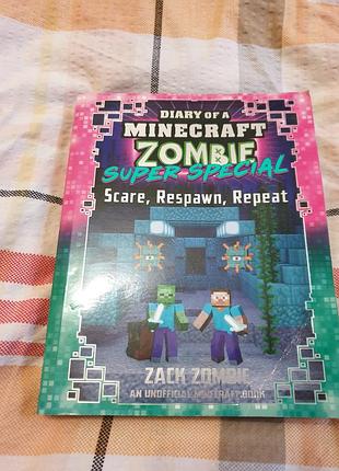 Minecraft zombie книга на английском