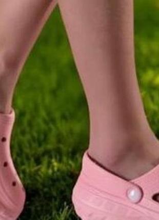 Кроксы пена женские 36-40рр. розовые