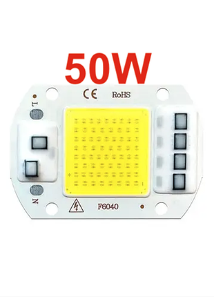 Світлодіодна матриця led - 50w 220v