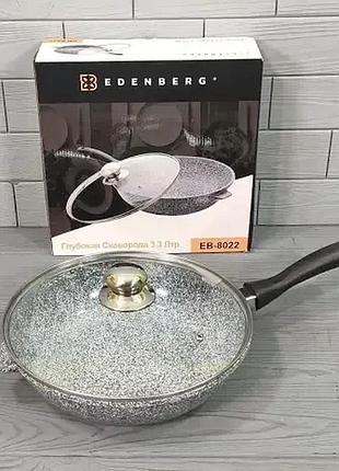 Велика глибока сковорідка 28 см 3.4 л edenberg eb-8022 сковорода з гранітним антипригарним покриттям