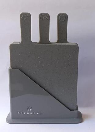 Набір обробних дощок 4 предметів edenberg eb-11981 набір кухонних дощечок прямокутні