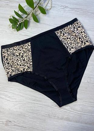 Трусики женские из хлопка от немецкого бренда bonprix размер xl 💝