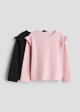 Набір дитячих лонгів у рубчик (2 шт) h&m