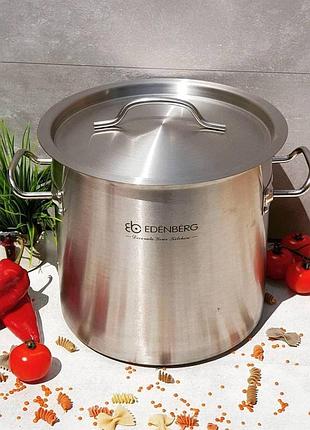 Кастрюля из нержавеющей стали 10 литров edenberg eb-3771 посуда для индукционной плиты