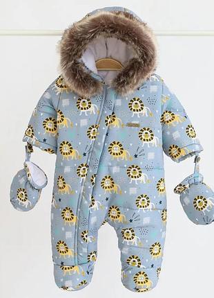 Комбинезон magbaby oscar львенок р.74 (112412)