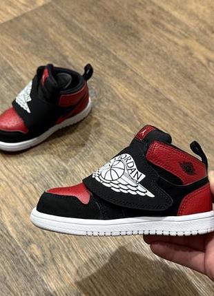 Детские кроссовки air jordan 1 sky, размер 25