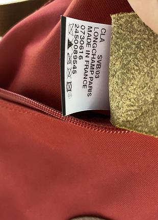 Longchamp le pliage hobo 5