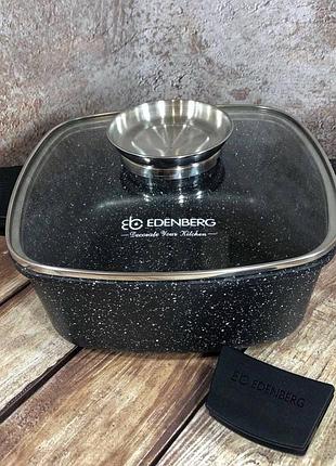 Кастрюля казан с мраморным антипригарным покрытием 2.8 л 20 см edenberg eb-8111 казан для индукционной плиты