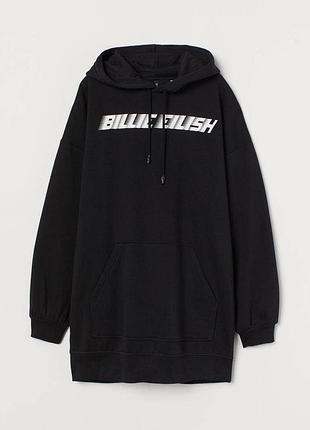 Худі , худи  billie eilish. біллі айліш.