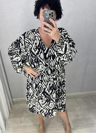 Гарна сукня плаття