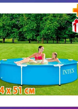 Круглый семейный каркасный бассейн intex 28205 (244 x 51 см) metal frame